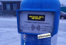 Фото - Жителям российского поселка раздадут чипы для получения питьевой воды