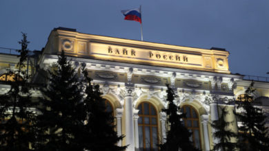 Фото - ЦБ заявил о снижении доступности жилья в России из-за роста цен