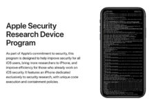 Фото - Apple начала поставки iPhone с официальным джейлбрейком для исследователей в области безопасности