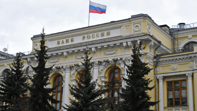 Фото - Центробанк России захотел больше власти