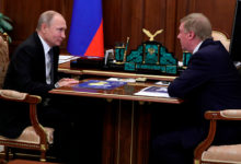 Фото - Чубайс рассказал о встрече с Путиным перед увольнением из «Роснано»