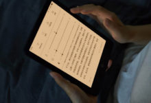 Фото - Электронная книга Xiaomi Mi Reader Pro получила 7,8″ дисплей и 32 Гбайт памяти