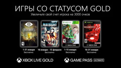 Фото - Games with Gold в январе: Dead Rising, Little Nightmares, The King of Fighters XIII и Breakdown
