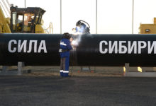Фото - «Газпром» признался в срыве поставок по «Силе Сибири»