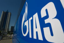 Фото - «Газпром» создал мегаподрядчика и отдал ему все контракты