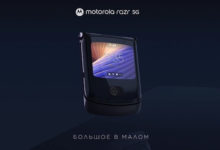 Фото - Гибкий смартфон Motorola RAZR 5G теперь можно предзаказать в России за 120 тыс. рублей