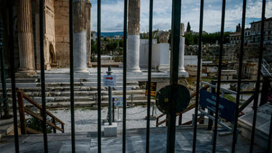 Фото - Греция назвала условие полного открытия границ для россиян