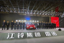 Фото - Группа Renault и JMCG запустили завод для лифтбека GSE