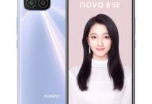 Фото - Huawei под занавес года представит три новых смартфона