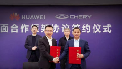 Фото - Huawei поможет Chery в создании «умных машин»