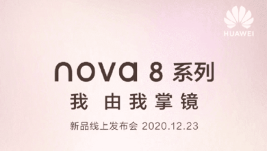 Фото - Huawei представит смартфоны nova 8 и nova 8 Pro с продвинутыми камерами на следующей неделе