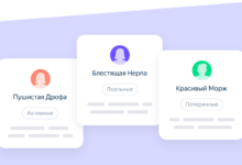 Фото - Яндекс представил новый сервис для офлайн-бизнеса — Яндекс.Бизнес