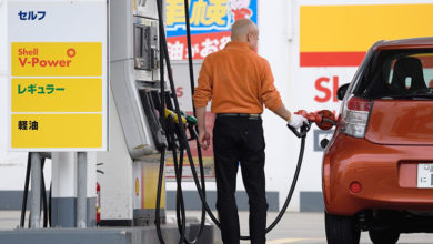 Фото - Япония запретит продажу автомобилей на ископаемом топливе через 15 лет. Toyota возмущена