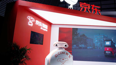 Фото - JD.com стал первой онлайн-платформой, принимающей цифровой юань