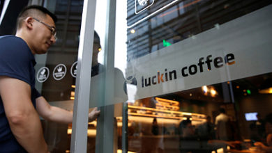 Фото - Китайского «убийцу Starbucks» признали виновным в мошенничестве