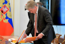 Фото - Кремль отреагировал на запрет ввоза томатов из Азербайджана