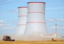 Фото - Лукашенко подписал указ о запуске АЭС