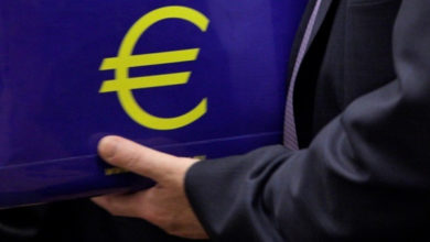 Фото - Минфин назвал условия займа ЕС на 600 млн евро