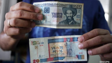 Фото - На Кубе отменили двойную валютную систему
