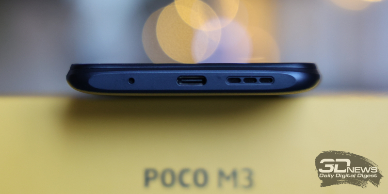 Xiaomi POCO M3, нижняя грань: микрофон, порт USB Type-C, динамик