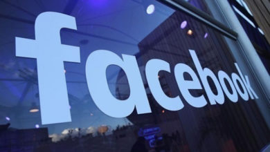 Фото - От Facebook через суд требуют отказаться от Instagram и WhatsApp