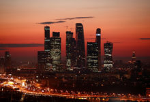 Фото - Подсчитана стоимость недвижимости в «Москва-Сити»