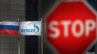Фото - Польша выиграла еще один суд в Стокгольме у Газпрома