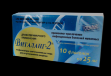Фото - Пресс-релиз: Российский противовирусный препарат подтвердил свою эффективность против коронавируса