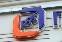 Фото - ПСБ внедрил новый сервис для обслуживания корпоративного бизнеса: Бизнес