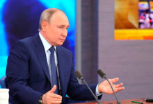 Фото - Путин напомнил о миллиардах рублей на возврат денег при поездках по России