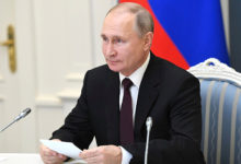 Фото - Путин озвучил планы по «сшиванию» России