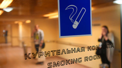 Фото - Путин подписал закон о минимальной цене на табак