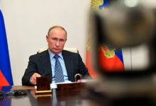 Фото - Путин подписал закон об удаленке