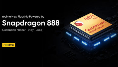 Фото - Realme готовит флагманский смартфон на чипе Snapdragon 888 и ОС Android 11