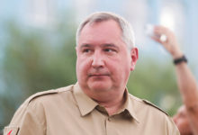 Фото - Рогозин объяснил необходимость патентовать фразу «Поехали!» на примере водки