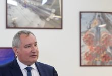 Фото - Рогозин объявил об отправке российских аппаратов на Луну