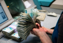 Фото - России предрекли отток триллионов рублей из банков