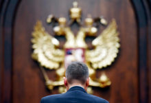Фото - Россия ответила на отказ суда по делу ЮКОСа