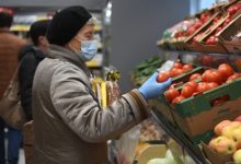 Фото - Россиян предупредили о росте цен на продукты