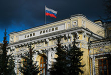 Фото - Россияне смогут отказываться от навязанных банками услуг