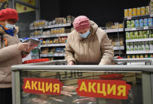 Фото - Российские магазины начали снижать цены на продукты