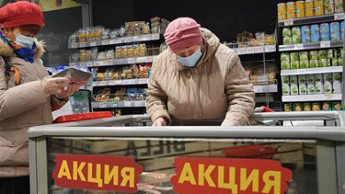 Фото - Российские магазины начали снижать цены на продукты