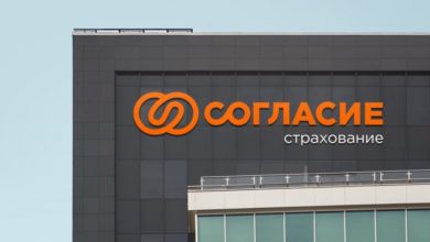 Фото - СК «Согласие» приступила к формированию реестра по туроператору «Русь-Тур»