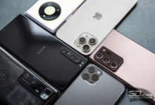 Фото - Сравнительный тест камер флагманских смартфонов: iPhone 12 Pro Max, iPhone 11 Pro Max, Huawei Mate 40 Pro, Samsung Galaxy Note20 Ultra, Sony Xperia 1 II, Xiaomi Mi 10 Ultra