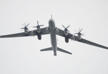 Фото - Ту-95МС поуправлял БПЛА-приманкой