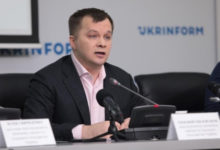 Фото - Украина недостаточно бедная для списания долгов от МВФ – Милованов