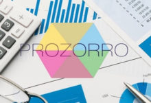 Фото - Украина за год сэкономила более 43 млрд благодаря ProZorro