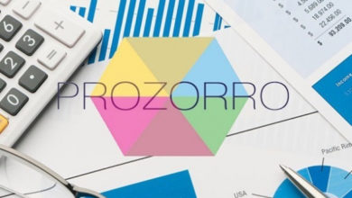 Фото - Украина за год сэкономила более 43 млрд благодаря ProZorro