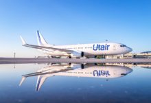 Фото - Utair полетит в Сочи из Тюмени и Сургута