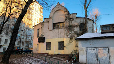Фото - В Москве продали дом всемирно известного художника